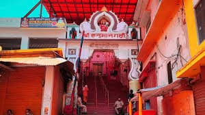 Shri Hanuman Garhi Mandir
