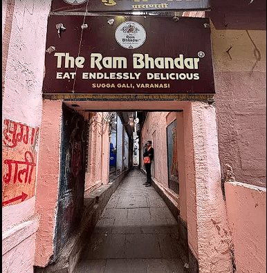 The Ram Bhandar