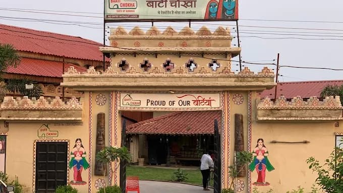 Baati Chokha Restaurant
