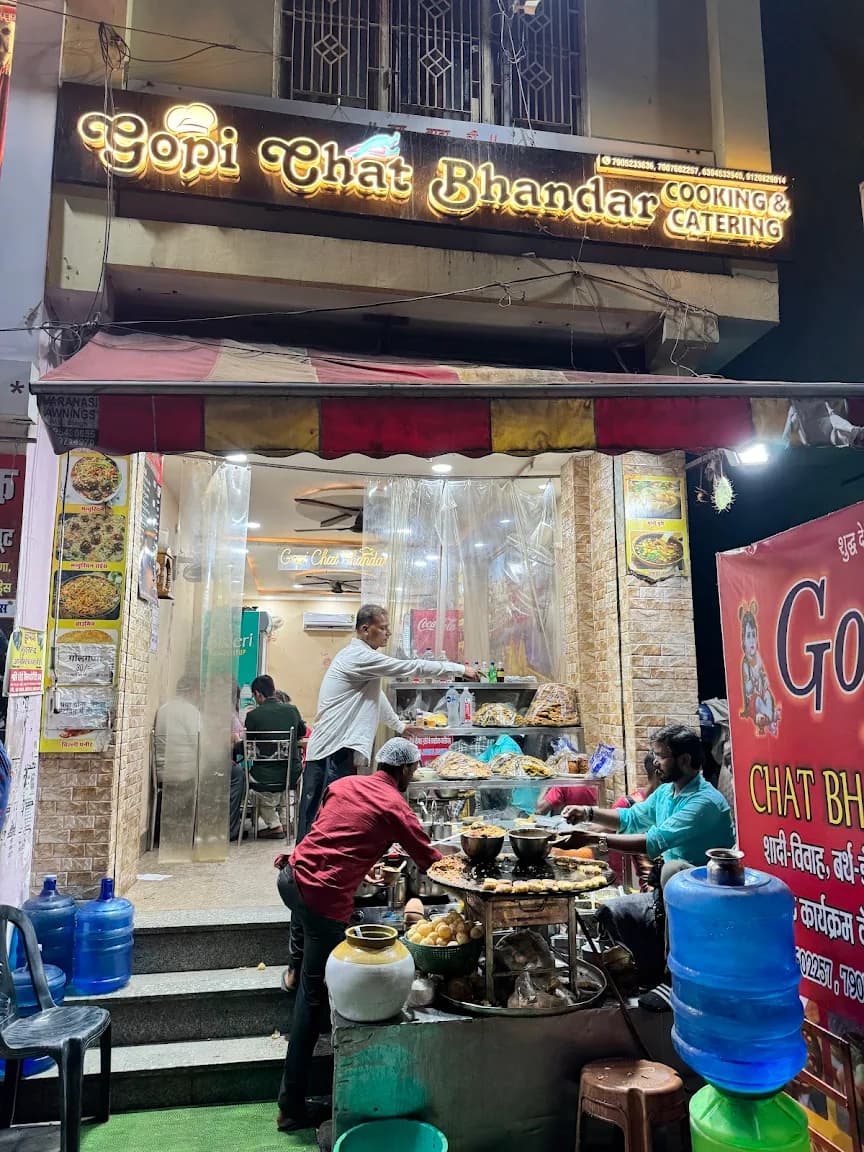 Gopi Chat Bhandar