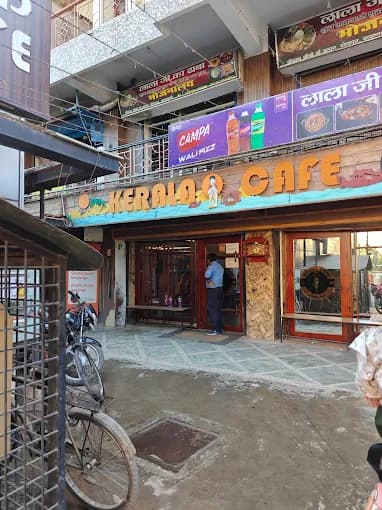 Kerala Cafe – Bhelupur