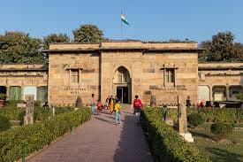 Sarnath Archaeological Museum