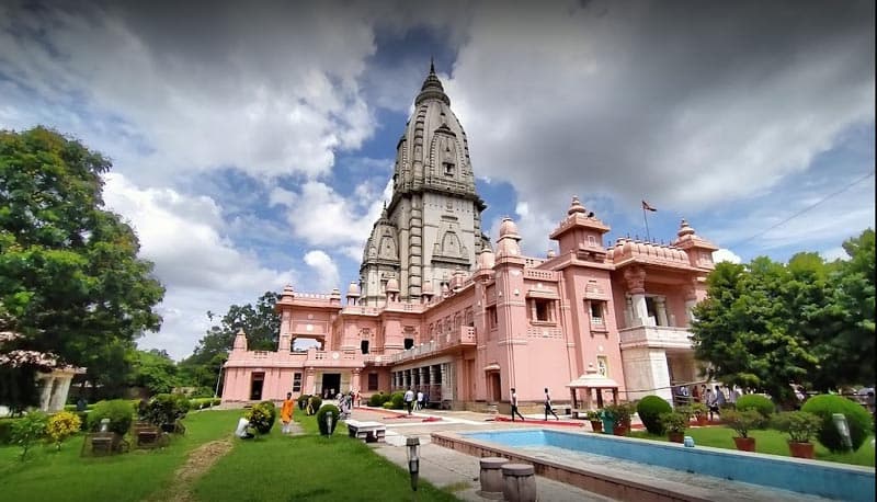 Shri Vishwanath Mandir (New Kashi Vishwanath Temple / Birla Temple)