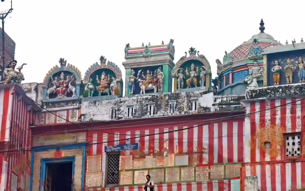 Shri Gauri Kedareshwar Temple