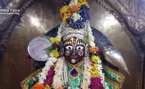 Shri Bindu Madhav Temple