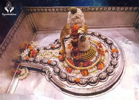Atmaveereshwar Mahadev Temple