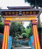 Ganesh Tok