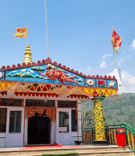 Hanuman Tok