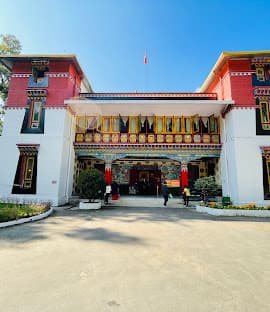 Namgyal Institute of Tibetology (NIT)
