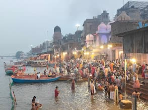 Vishram Ghat