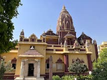 Birla Mandir (Gita Mandir)