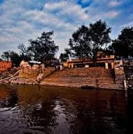 Brahmand Ghat (Brahmanda Ghat)