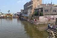 Radha Kund & Shyam Kund