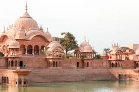 Kusum Sarovar
