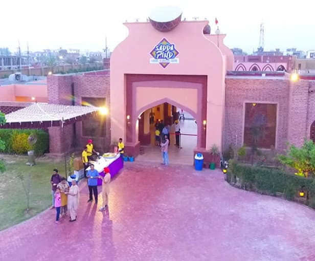 Sada Pind