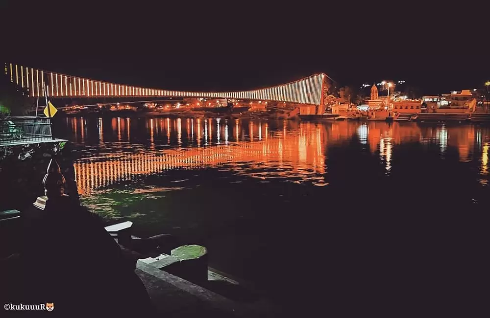 Ram jhula